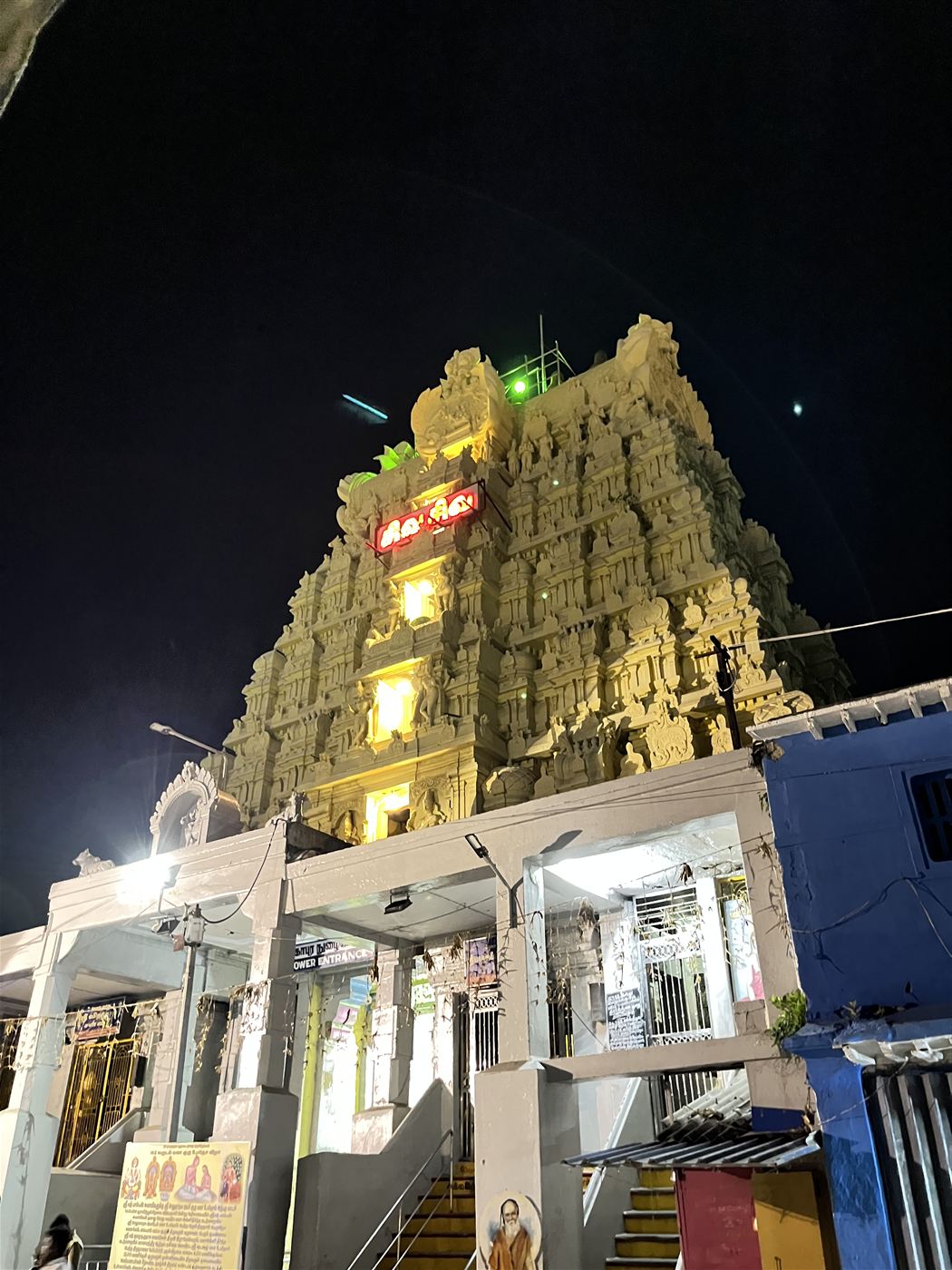 Temple at night